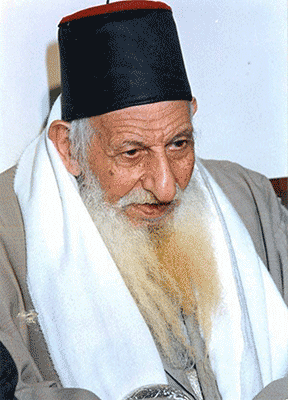 Rabbi Itz[h]âk Kadouri
